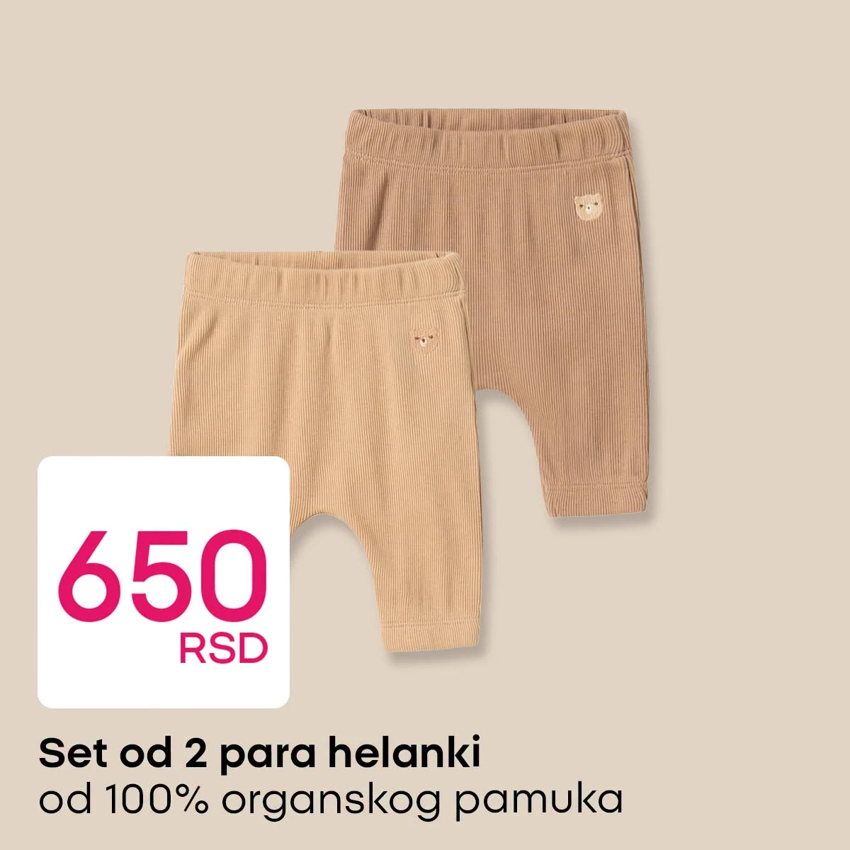 Pepco set od dva para helanki od 100% organskog pamuka za 650 RSD